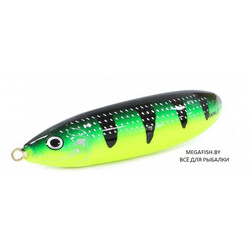Rapala-Minnow-Spoon-07-FYGT