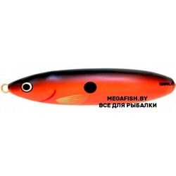 Rapala-Minnow-Spoon-10-RSU