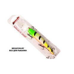 Bandit-Deep-Walleye-B41