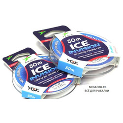 Intech-Invision-Ice-Line