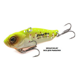Strike-Pro-Cyber-Vibe-55-A190ES
