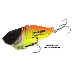 Strike-Pro-Cyber-Vibe-55-A242S