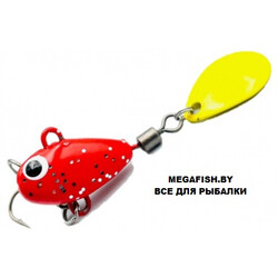 UF-Studio-Hurricane-Red-Glitter-Yellow-Blade