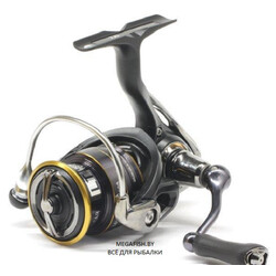 Daiwa-Legalis-20 LT-2000