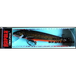 Rapala-Floater-Original-13-BKL