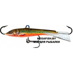 Rapala-Jigging-Rap-W09-BKL