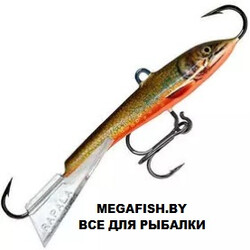 Rapala-Jigging-Rap-3-CHL