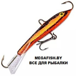 Rapala-Jigging-Rap-3-MCHF