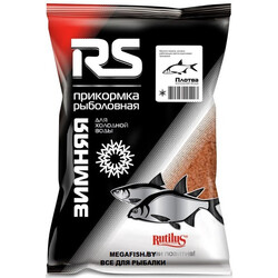 Rutilus-RS-Ready-plotva