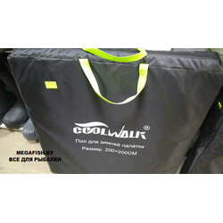 pol-CoolWalk