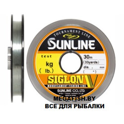 Sunline-Siglon-V-New