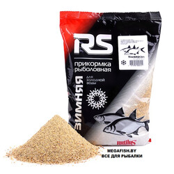 Rutilus-RS-universal