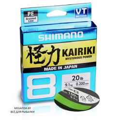 Shimano-Kairiki-8-PE-0.10