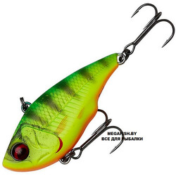 Savage-Gear-Fat-Vibes-New-66-Firetiger