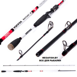 Lucky-John-Vanrex-Baitcast-28