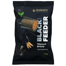 Dunaev-Black-Series-Feeder