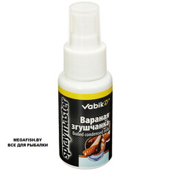 Vabik-Spraymaster
