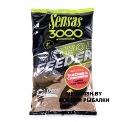 Sensas-3000-Method-Feeder-Tench&Crucian-Carp