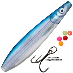 Savage-Gear-LT-Seeker-Blue-Silver