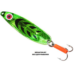 Mepps-Syclops-Green-Platinum
