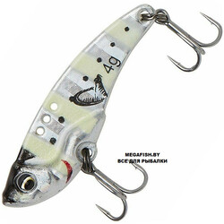 Savage-Gear-Vib-Blade-SW-45-FS-Zebra-Glow