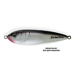 Strike-Pro-Killer-Profy-75-A010-EP