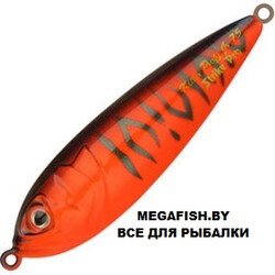 Strike-Pro-Killer-Profy-75-A207