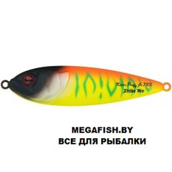 Strike-Pro-Killer-Profy-75-A242S