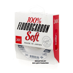Lucky-John-Fluorocarbon-Soft