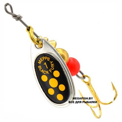 Mepps-Black-Fury-Silver-Yellow