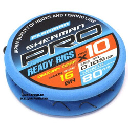 Flagman-Sherman-Pro-Crucian-Carp-Ready-Rig