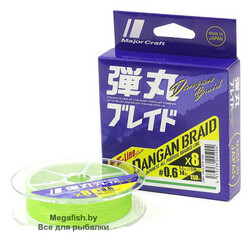Major-Craft-Dangan-Braid-X8
