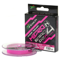 Intech-Micron-PE-X4