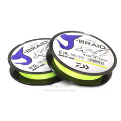 Daiwa-J-Braid-X4