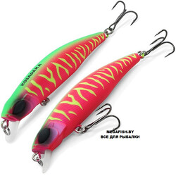 Kosadaka-Tide-Minnow-XS-ROS