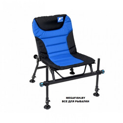 Flagman-Armadale-Feeder-Light-Chair