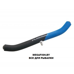 Flagman-Feeder-Rest-Flat-Long-Eva