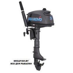 2T-Seanovo-SN-5-FHS