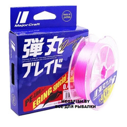 Major-Craft-Dangan-Braid-X4