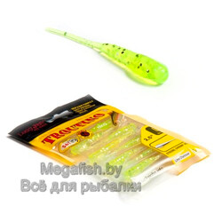 Силиконовая приманка Lucky John Pro Series TROUTINO 04.30 (4.3см,упаковка 12 шт) цвет 071
