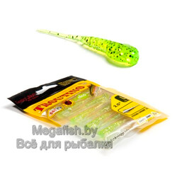 Силиконовая приманка Lucky John Pro Series TROUTINO 05.30 (5.3см,упаковка 10 шт) цвет 037