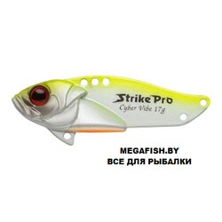 Strike-Pro-Cyber-Vibe-55-097OB