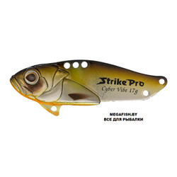 Strike-Pro-Cyber-Vibe-55-143E