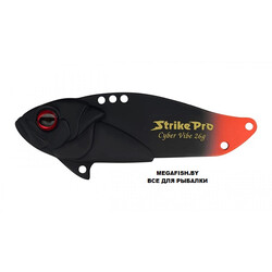 Strike-Pro-Cyber-Vibe-35-NS08SUVL