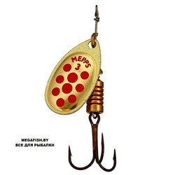 Mepps-Aglia-PTS-Red-G