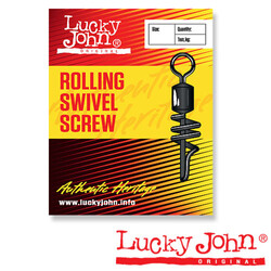 Lucky-John-Original-ROLLING-SWIVEL-SCREW