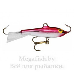 Rapala-Jigging-Rap-3-CHR