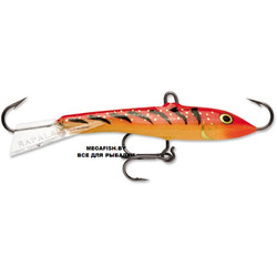 Rapala-Jigging-Rap-3-GRT