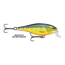Vobler-Rapala-Shallow-Shad-Rap-07-HS