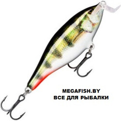 Vobler-Rapala-Shallow-Shad-Rap-07-PEHL